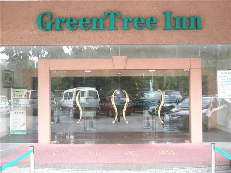 Greentree Inn Dongguan Houjie Business Hotel Экстерьер фото